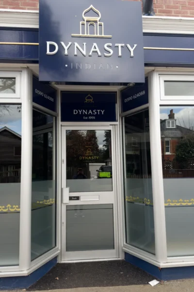 Dynasty Indian shopfront